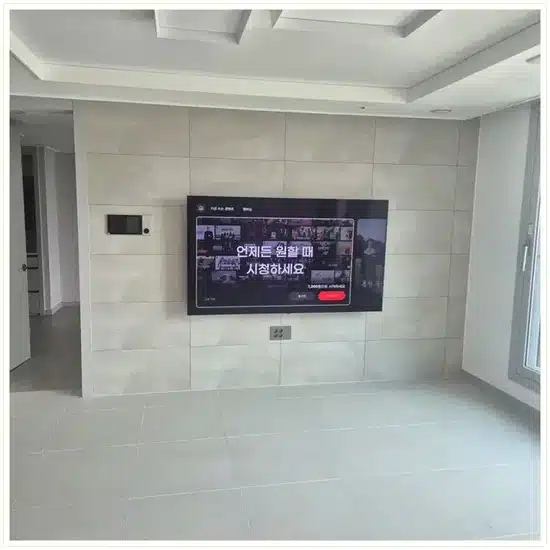 벽걸이TV 설치 거실 배치 참고 이미지