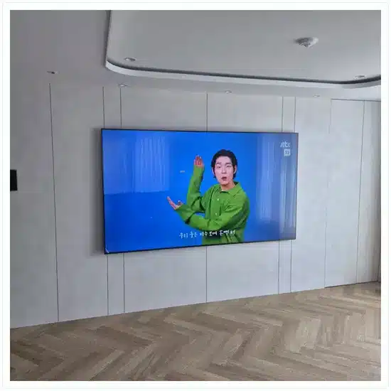 벽걸이TV 설치 거실 배치 참고 이미지