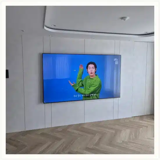 벽걸이TV 설치 거실 배치 참고 이미지