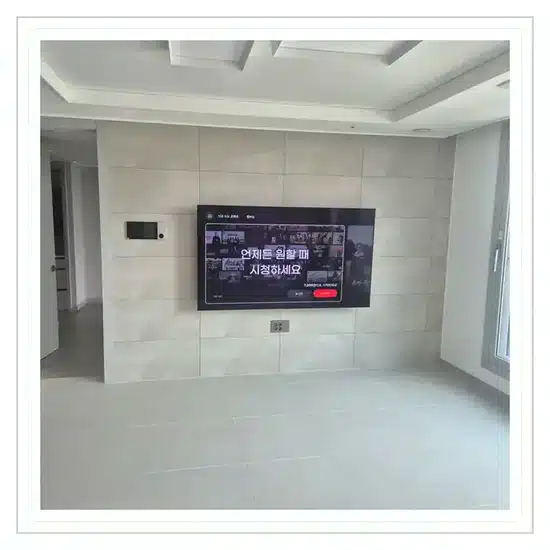 벽걸이TV 설치 거실 배치 참고 이미지