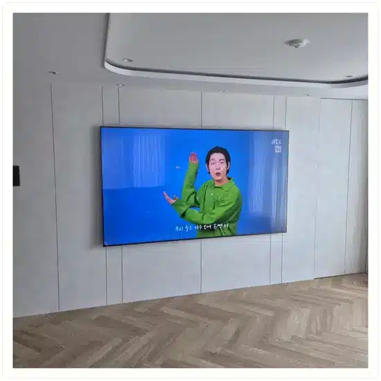 벽걸이TV 설치 거실 배치 참고 이미지