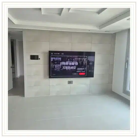벽걸이TV 설치 거실 배치 참고 이미지