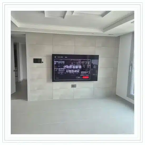 벽걸이TV 설치 거실 배치 참고 이미지