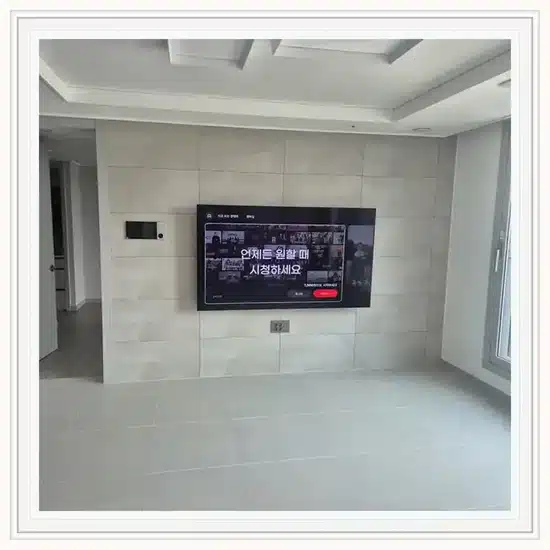 벽걸이TV 설치 거실 배치 참고 이미지