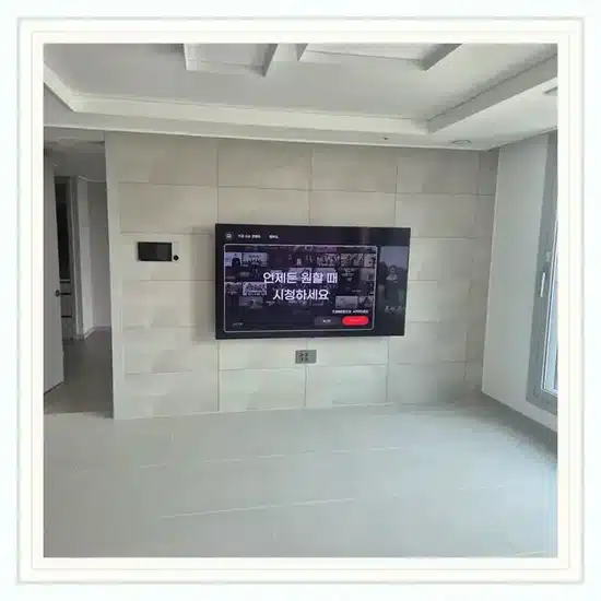 벽걸이TV 설치 거실 배치 참고 이미지