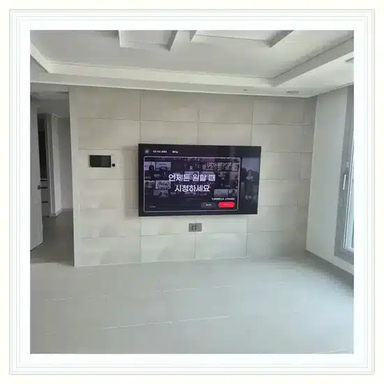 벽걸이TV 설치 거실 배치 참고 이미지