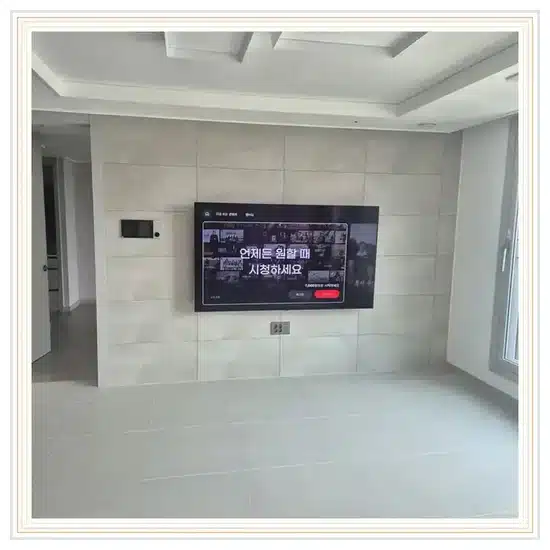 벽걸이TV 설치 거실 배치 참고 이미지