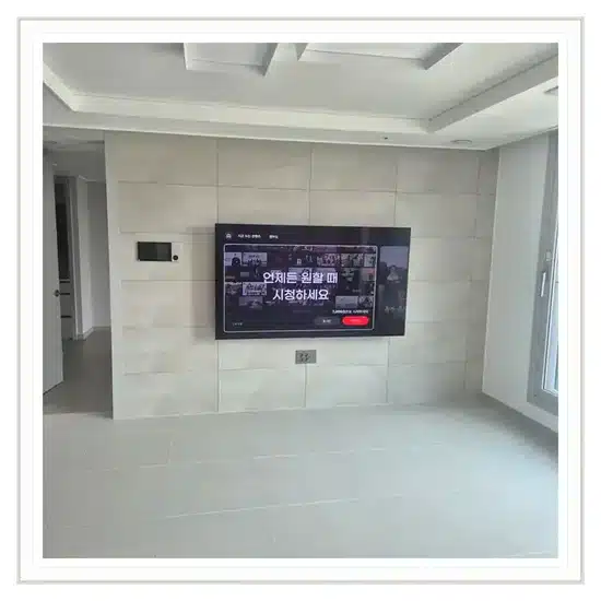 벽걸이TV 설치 거실 배치 참고 이미지